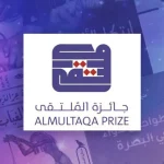 دراسة تؤكد على الارتباط المباشر بين تناول الألياف وتأثيرات مكافحة السرطان