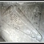 هل عرف المصري القديم الكسوف الكلى للشمس ؟