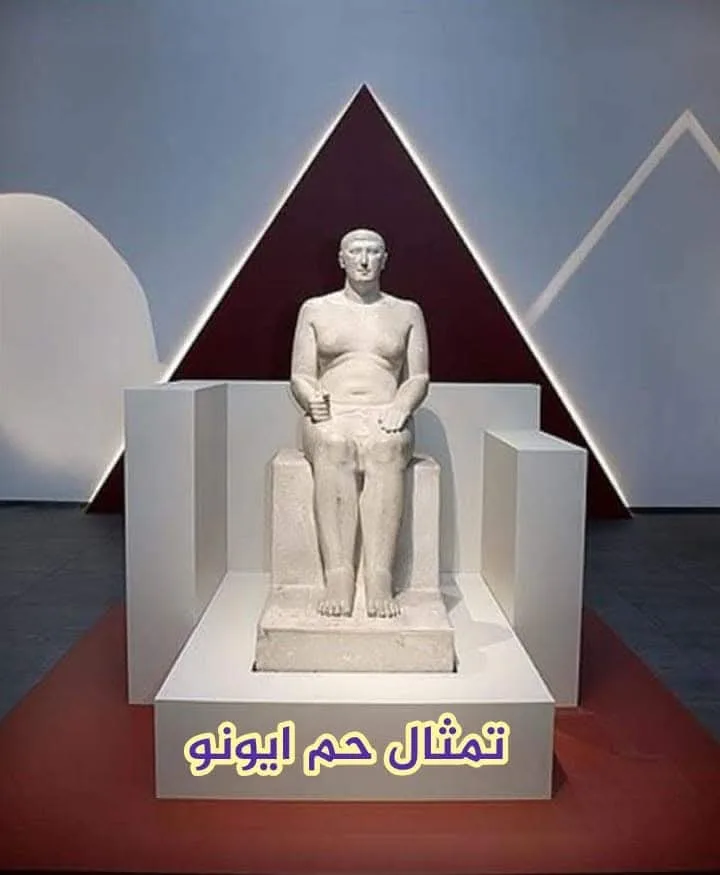 IMG 20250315 WA0029 - CJ العربية