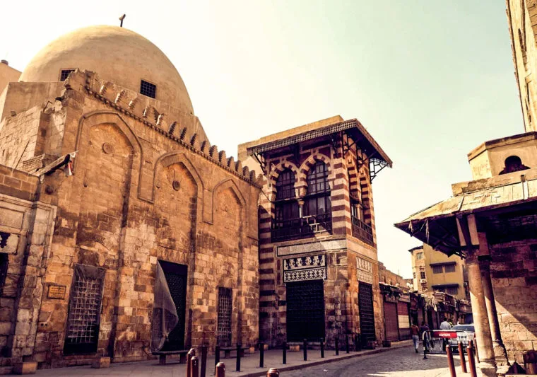 المدينة الاسلامية بقلم د. ولاءمحمد 6 image 15 png