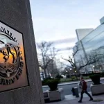 الرئيس السيسي يؤكد أهمية تهيئة بيئة الاستثمار لتعزيز النمو الاقتصادي