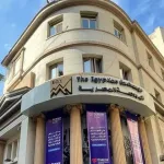 ويتكوف يزور الشرق الأوسط لوضع اللمسات النهائية على ممر إنساني لغزة