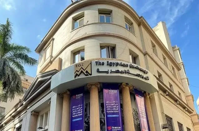 البورصة المصرية تعطل العمل احتفالاً بذكرى ثورة يوليو 11 - CJ العربية IMG 9719 - CJ العربية