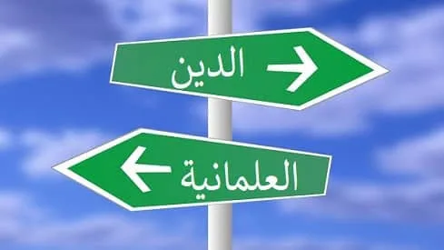 IMG 0011 - CJ العربية