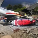 نقطة الذوبان