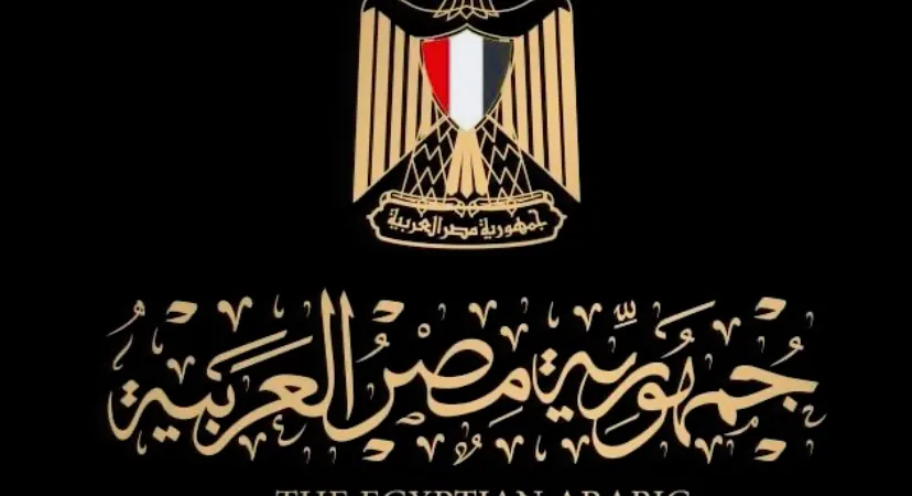 DF35F4D9 20F3 436E AE18 32BBCCA65A38 - CJ العربية