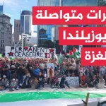  جامعة كاليفورنيا تُسلّم معلومات عن طلاب وموظفين مؤيدين لفلسطين لإدارة ترامب وسط جدل متصاعد