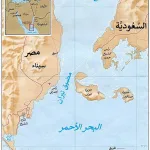 نتنياهو: الاعتراف بالدولة الفلسطينية “جنون وطني” لـ “إسرائيل” وتعهد بمنع قيامها