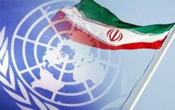 عقوبات الأمم المتحدة على إيران تُعاد تلقائياً اليوم بعد رفض مجلس الأمن لتأجيل روسي-صيني 10 - CJ العربية IMG 1415 - CJ العربية