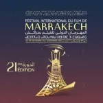 المغرب بين الغضب والإصلاح: احتجاجات شبابية تهزّ الشارع وتضع الحكومة أمام اختبار جديد تقرير حصري