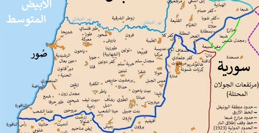 لبنان يقدم شكوى عاجلة للأمم المتحدة ضد إسرائيل لاقتحامها الجدار الازرق 5 - CJ العربية الخط الأزرق اللبناني الاسرائيلي