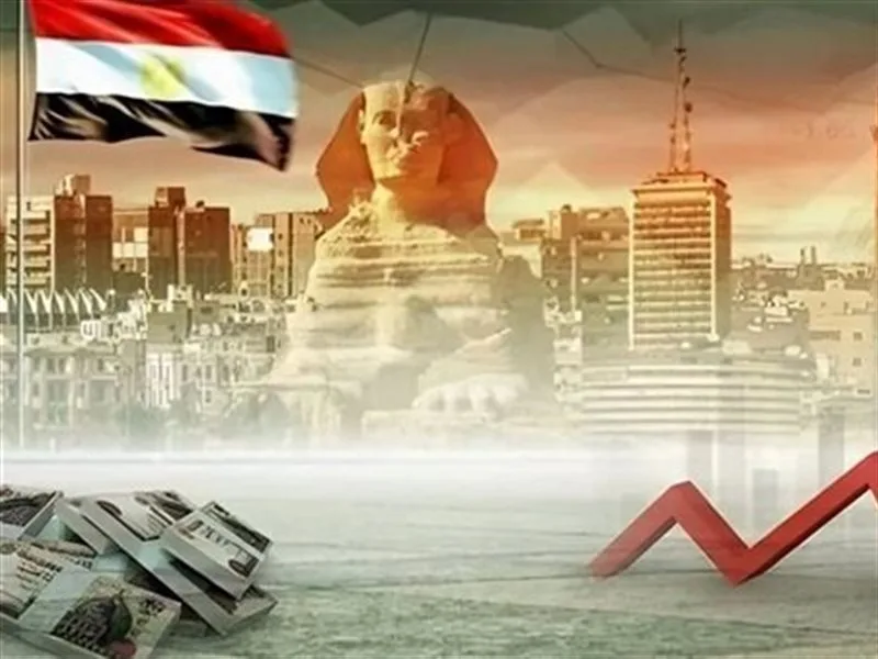 الاقتصاد المصري